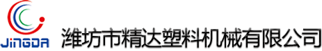 濱州金馬機(jī)械有限公司